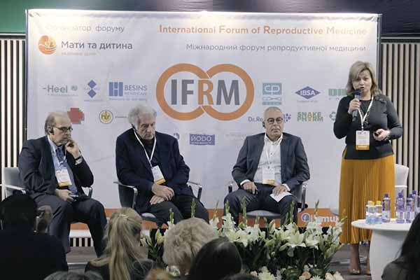 Звіт з форуму IFRM