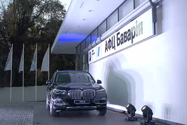 Звіт з відкриття автосалону BMW