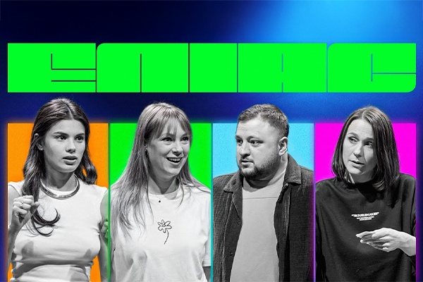Зйомка шоу на YouTube для ВКВ